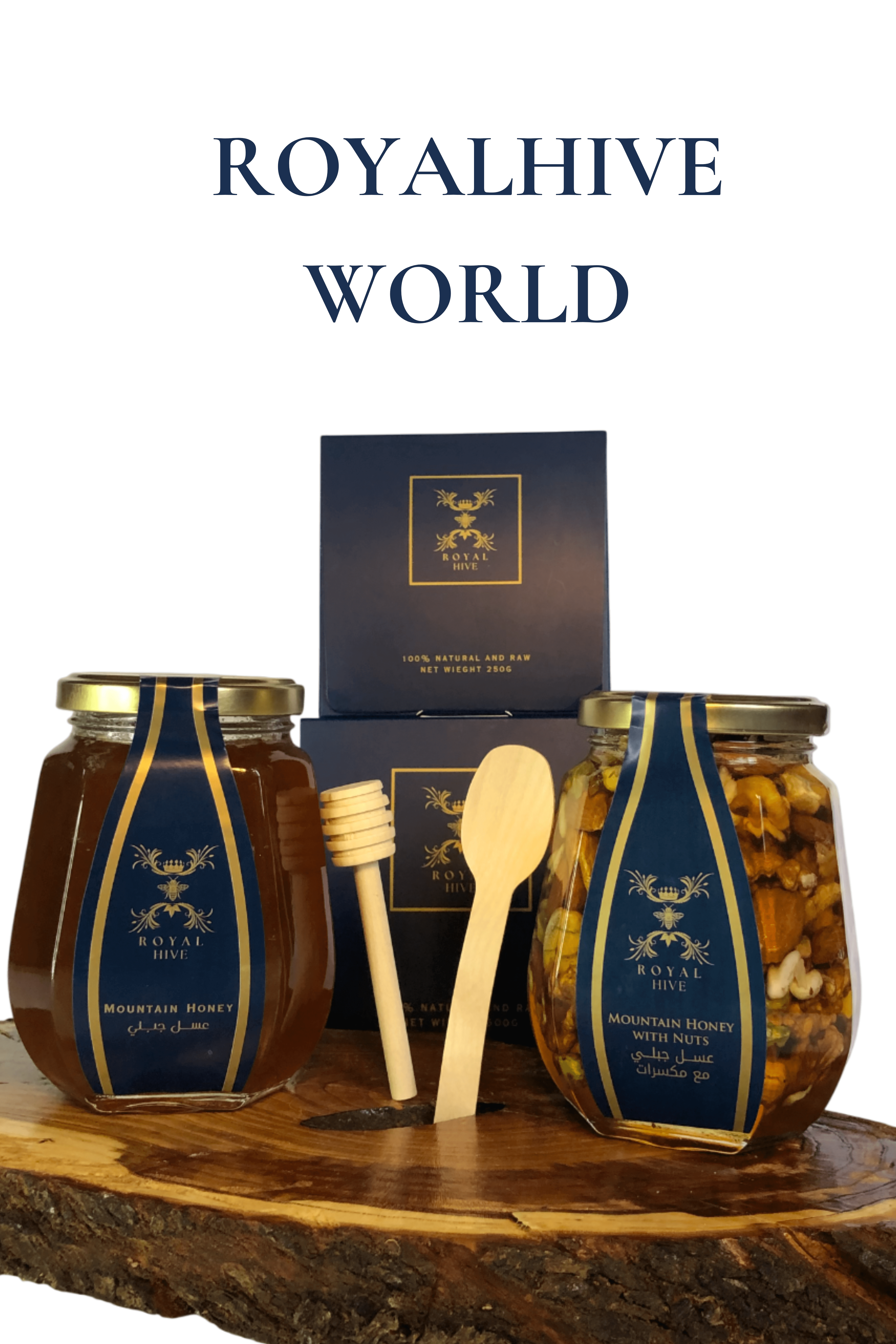 Royal Hive Lebanese Honey with Nuts – A Luxury Blend of Pure Honey & Premium Nuts